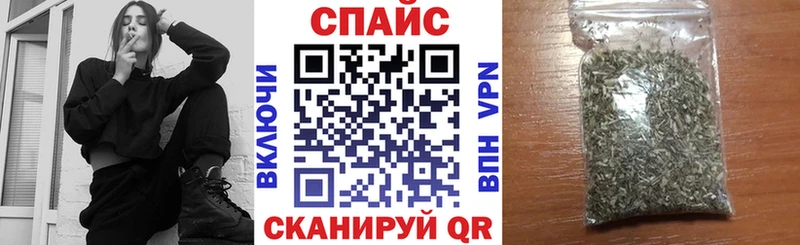 Бутират BDO 33%  Апшеронск 