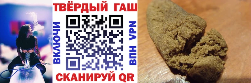 Гашиш AMNESIA HAZE  Апшеронск 