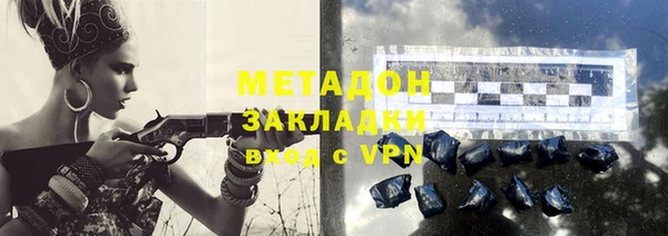 соль ск Алексин