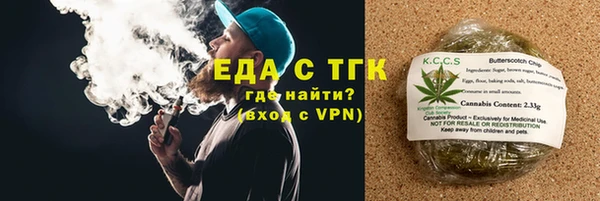 2c-b Алексеевка