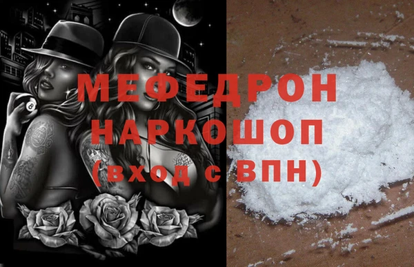 гашиш Елизово