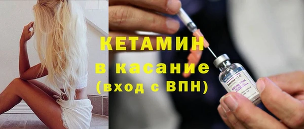соль ск Алексин