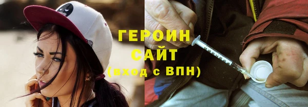 ГАЛЛЮЦИНОГЕННЫЕ ГРИБЫ Алзамай