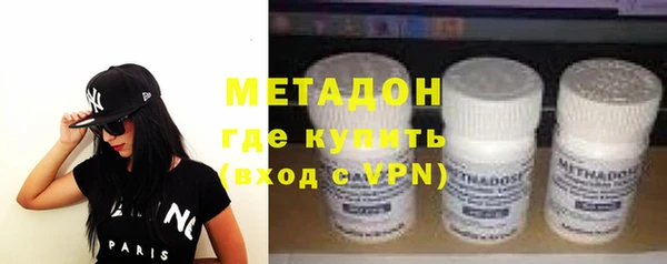 2c-b Алексеевка