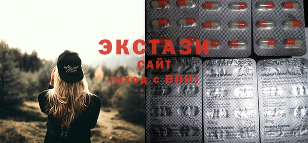 ГАЛЛЮЦИНОГЕННЫЕ ГРИБЫ Алзамай