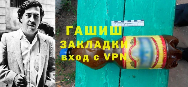 2c-b Алексеевка