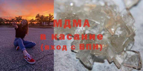 соль ск Алексин