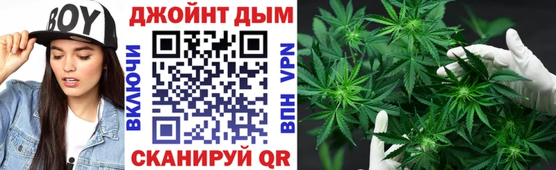 сколько стоит  Апшеронск  МАРИХУАНА Amnesia 